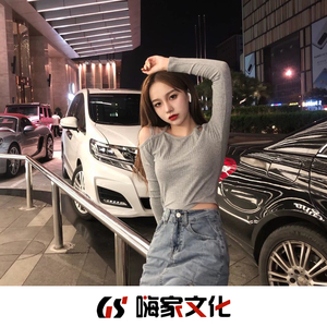 漫画大欧派免费观看软件下载
