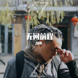 漫画大欧派免费观看软件下载
