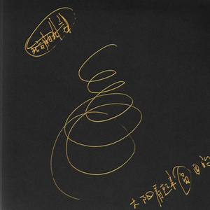 漫画大欧派免费观看软件下载
